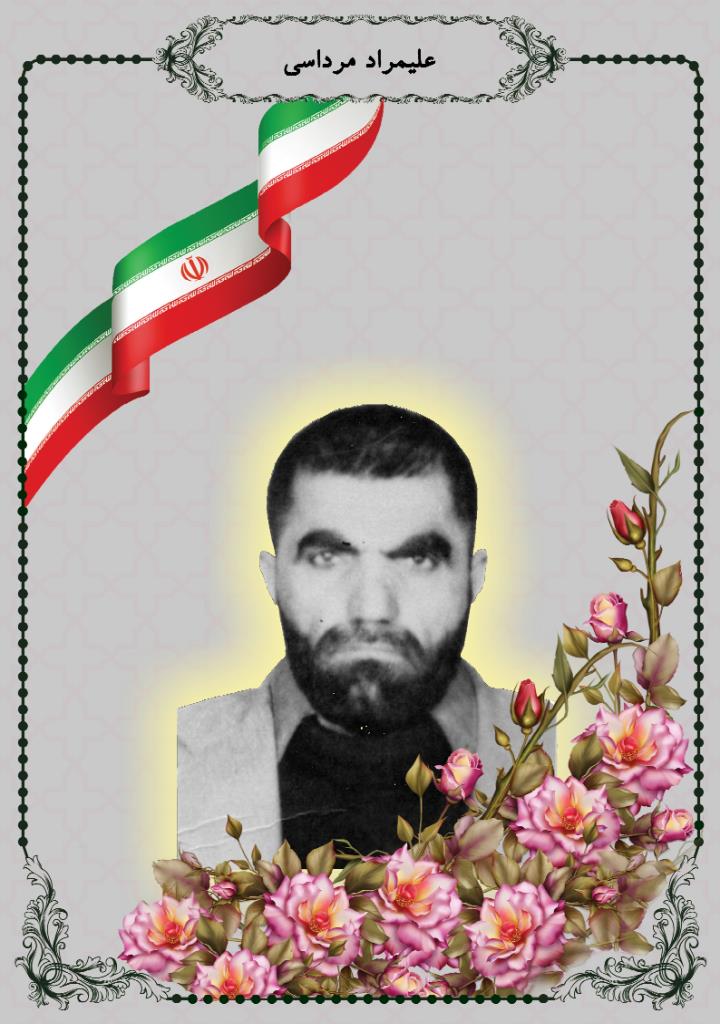 فاقد تصویر
